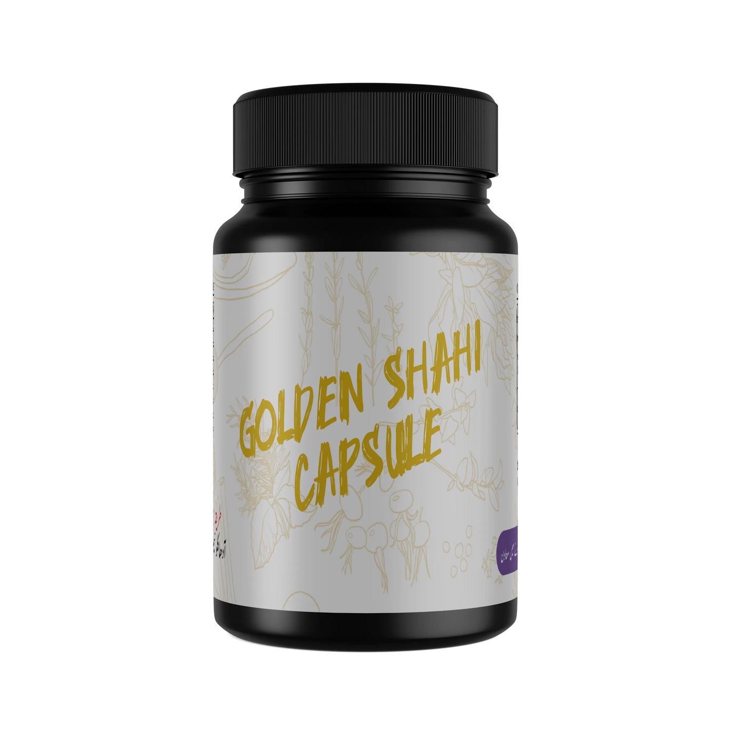 Golden Shahi Herbal Pills for Men | Power, Stamina & Peak Performance - Tabib