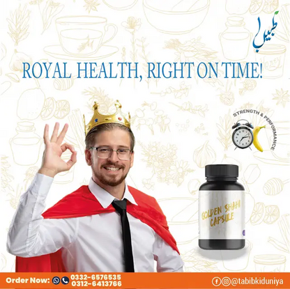 Golden Shahi Herbal Pills for Men | Power, Stamina & Peak Performance Tabib
